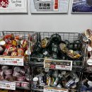 오케이(OK)마트 | 도쿄 긴자 대형마트 쇼핑 장보기 OK 마트 후기 추천