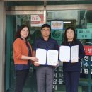 (주)크린서비스 이미지
