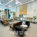 용운경로당 이미지