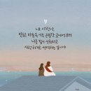 하우츠