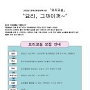 군포시자립생활센터 이미지