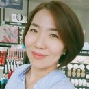 아리따움남문 | 인셀덤 인생후기