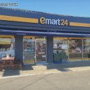 이마트24 이미지