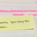 별빛세탁소 이미지