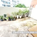 초이스부동산공인중개사사무소 이미지