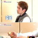 강준영