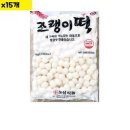 주식회사 보성 이미지