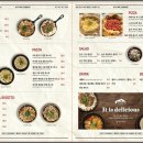 농가의하루 이미지