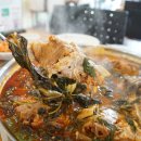 맛나감자탕 이미지