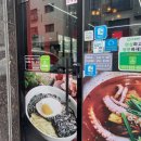 짜순이