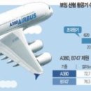 하늘슈퍼 이미지