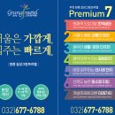 부천-원종-부천-22 이미지