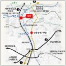 구일개발