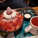 웅천설빙