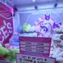와와리저브 이미지