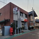 유천우체국 이미지