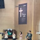 나를통하여 지금서있는이곳에서 트리니티찬양팀 Jesus Christ 예수그리스도 Trinity Worship 인천순복음교회 예수님치료해주 이미지