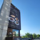 세븐일레븐 별내용암천점 | [경기 남양주] 별내카페 용암천 뷰 분위기 좋은 카페 로얄드벨 cafe ROYALDBEL