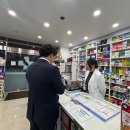 자인약국 - 해운대구 아랫반송로21번길 48 | 자인약국