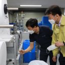 위텍코퍼레이션(주) 이미지