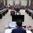 국정 이미지