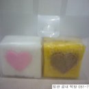 곰내떡방
