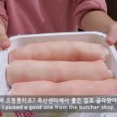 파주연천축협 하나로마트 이미지