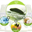 (주)녹십초알로에