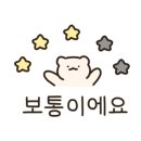 테테루 드림랜드 이미지