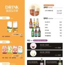 올리앤&나무 이미지