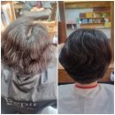 (#연산동미용실)#수아헤어 /가라앉은 뿌리 볼륨 탱탱하게! 뿌리리프팅펌 시술 리얼후기