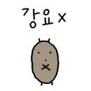네일구이