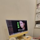지음프라자2 | 부천 옥길동 에스테틱 추천 / 그리아에스테틱 방문 후기