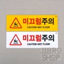 지브로디자인 이미지
