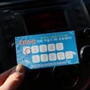 선진주유소 이미지