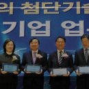 주식회사 케어프로