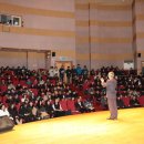 충주중산고등학교 이미지