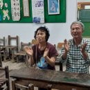 덕포진 교육박물관 이미지