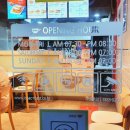 이삭토스트 방배동점