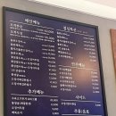 [서울 신촌역] 해탄(구 오적회관)_돌판오제(2인), 오징어튀김(반접시), 날치알볶음밥, 새로