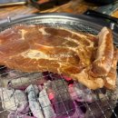 청담숯불구이(야탑점) 이미지