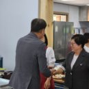 두산2리 마을회관 이미지