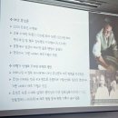 익산 삼복지인 가람이어라 1박2일 다녀온 후기(첫째날)고택체험, 일정, 숙소, 식사