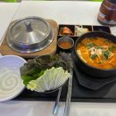 화곡로 주변(화곡로 41) 이미지