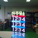 강우주유소 이미지