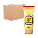마요네즈 쇼핑하우