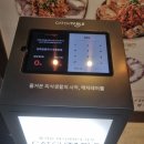 [목동 맛집] : 하순옥황금안동국시 목동본점(메뉴,가격, 주차,주말 방문후기,목동데이트 맛집추천)