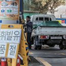 대치주유소 시사저널