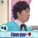 해화가든