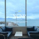 엔시엔피 | 여수여행 가볼만한곳:: 만성리해변 오션뷰 카페추천 엔시엔피 NCNP